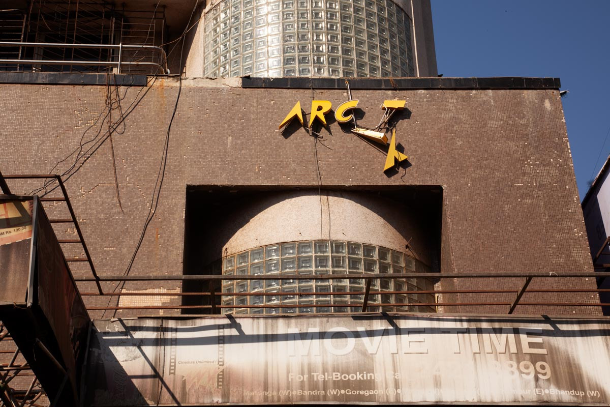 <span style="color:white">Starcity, Mumbai, 2016</span>